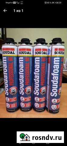 Монтажная пена soudal Кандалакша - изображение 1