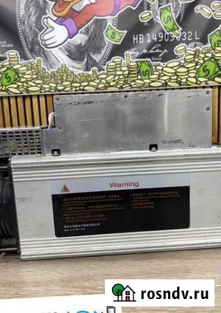 Asic Whatsminer M32 64 TH/s Красноярск - изображение 1