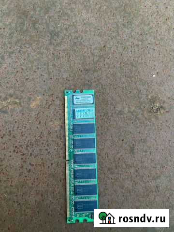 Оперативная память ddr3 250мб Калининград - изображение 1