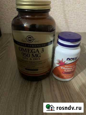 Витамины с iherb Краснодар - изображение 1