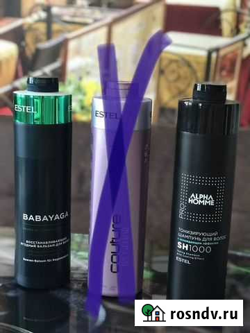 Естель Ангарск - изображение 1