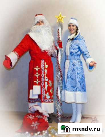 Прокат костюма Деда мороза и Снегурочки Нижневартовск - изображение 1