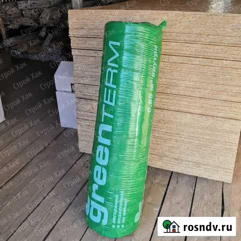 Утеплитель Мензелинск - изображение 1