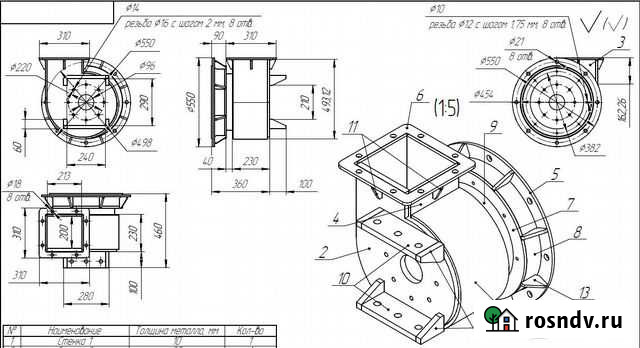 Услуги инженера-конструктора Тверь - изображение 1