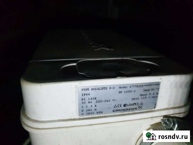 Насос сололифт Коломна - изображение 1