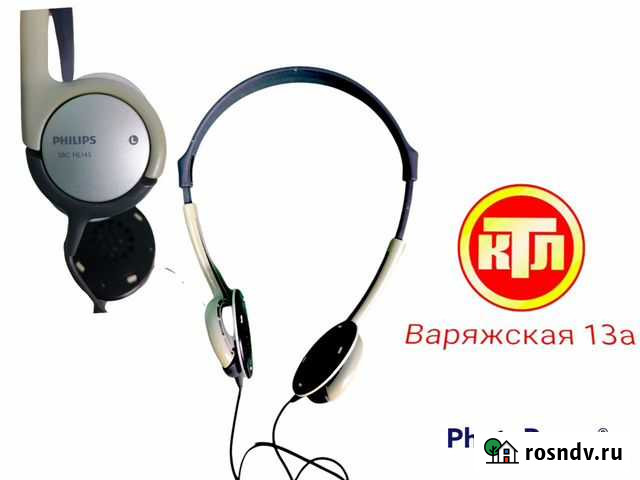 Наушники Кемерово - изображение 1