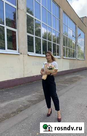 Репетитор по английскому языку Калуга - изображение 1