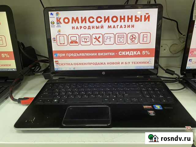 Ноутбук HP Pavilion M6 (89) Курган - изображение 1