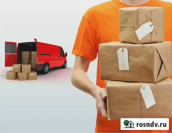 Доставка посылок Луга - Новгород- Санкт-Петербург Великий Новгород - изображение 1