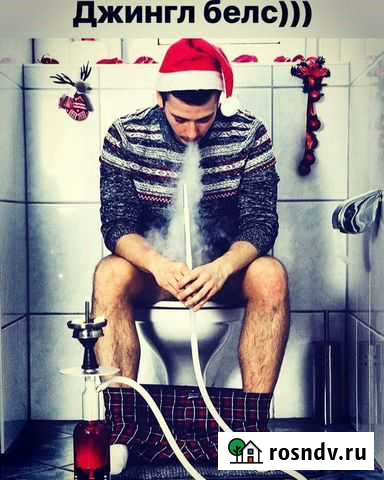 Аренда Кальяна Волжский - изображение 1