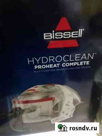 Моющий пылесос Hydroclean Челябинск