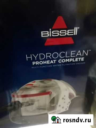 Моющий пылесос Hydroclean Челябинск - изображение 1