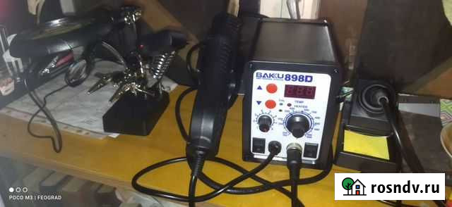 Ремонт бытовой техники Феодосия - изображение 1