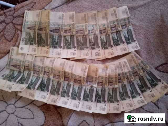 Продам 10 рублёвые купюры Бийск - изображение 1