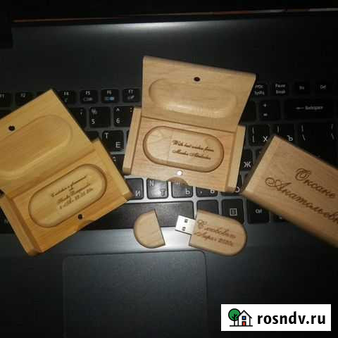 Флешка с гравировкой Курск - изображение 1