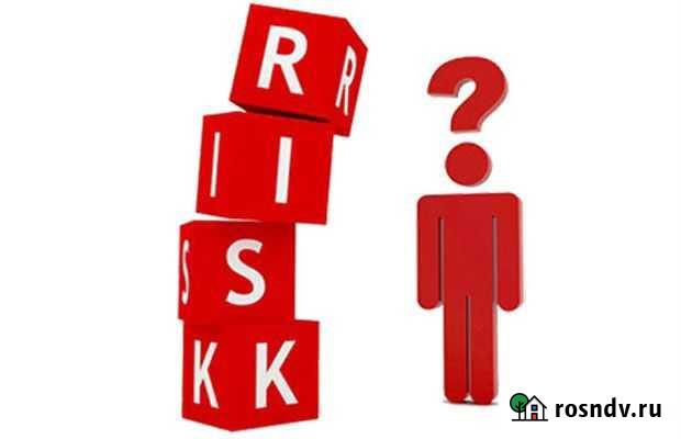 Независимая оценка пожарного риска, Расчеты, сту Чебоксары - изображение 1