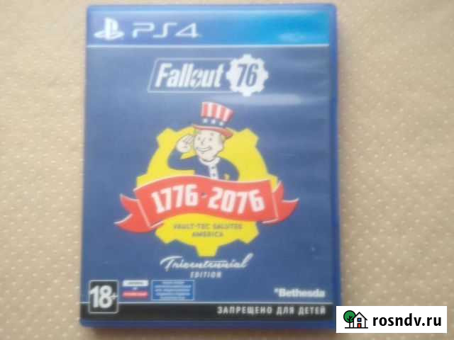 Продам диск на ps4 Новокузнецк - изображение 1