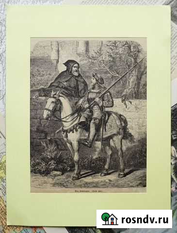 Старинная гравюра нач. XIX в. охота антиквариат Калининград - изображение 1