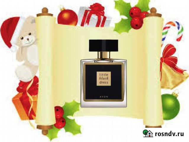 Эйвон avon парфюмерия и косметика Учалы - изображение 1