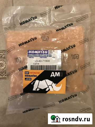 Клапан Komatsu PC200-8 Саранск - изображение 1