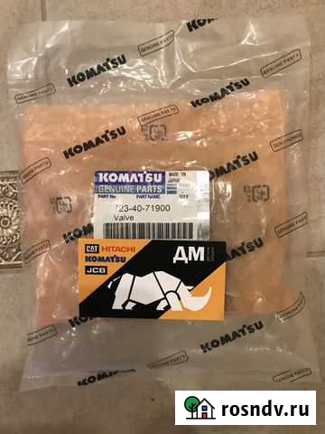 Клапан Komatsu PC200-8 Саранск - изображение 1