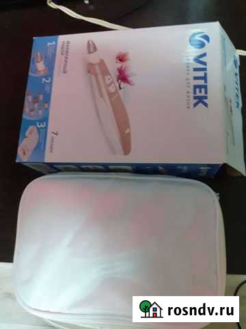 Аппарат для маникюра Йошкар-Ола - изображение 1