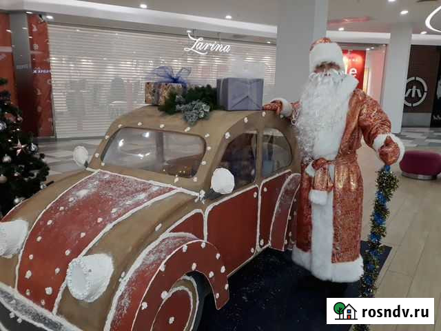 Дед Мороз и Снегурочка с фокусами в Липецке Липецк - изображение 1