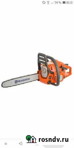 Бензопила хускварна 236 Псков - изображение 1
