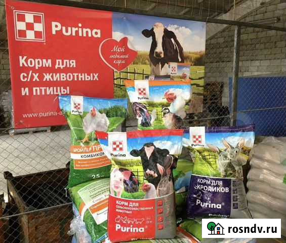 Бвмк и Премиксы для С/Х животных и птиц Дугулубгей - изображение 1