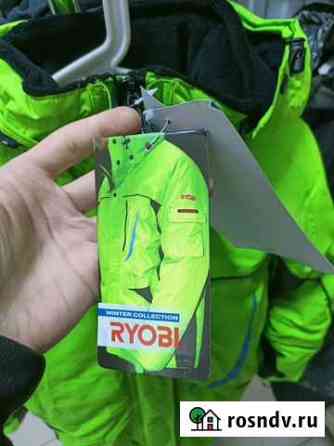 Костюм Ryobi field member (S) зимний Рыболовный Чистополь