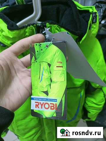 Костюм Ryobi field member (S) зимний Рыболовный Чистополь - изображение 1