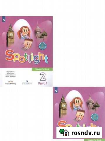 Преподаватель по английскому языку Москва - изображение 1