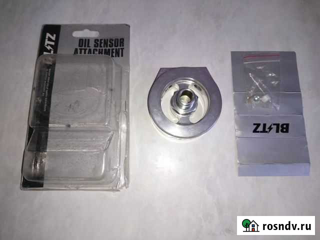 Ништяки на субару и другие авто Пермь - изображение 1