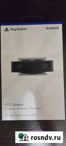 Камера для ps5 Мурманск - изображение 1
