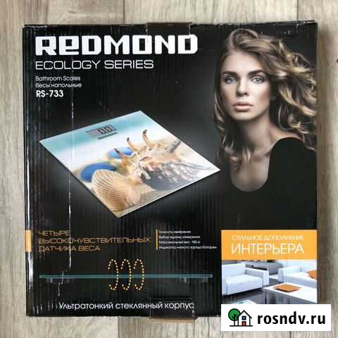 Новые напольные весы Шуя - изображение 1