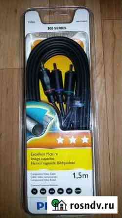 Компонентный видеокабель philips swv7126s/10, 1.5м Яблоновский