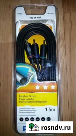 Компонентный видеокабель philips swv7126s/10, 1.5м Яблоновский - изображение 1