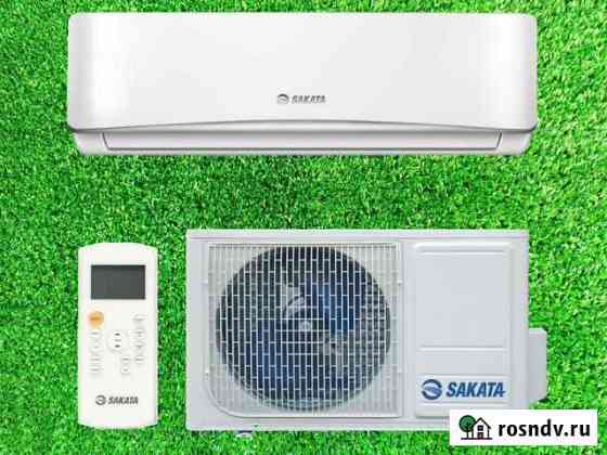 Кондиционер Sakata SIH-60SGC/SOH-60VGC до 70м2 Красноярск