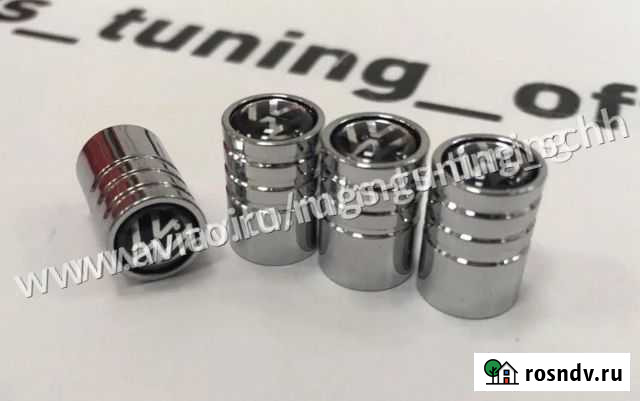 Колпачки на ниппели Volkswagen Сочи - изображение 1