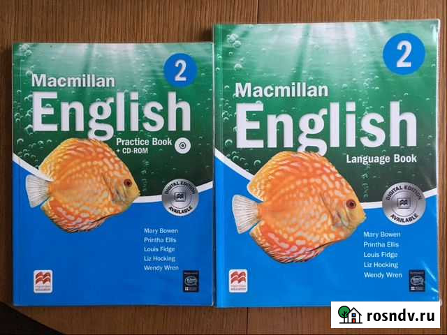 Английский Macmillan Фрязино - изображение 1