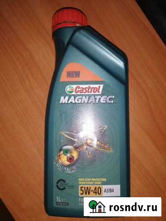 Масло castrol magnatec 5W-40 A3/B4 Сураж - изображение 1