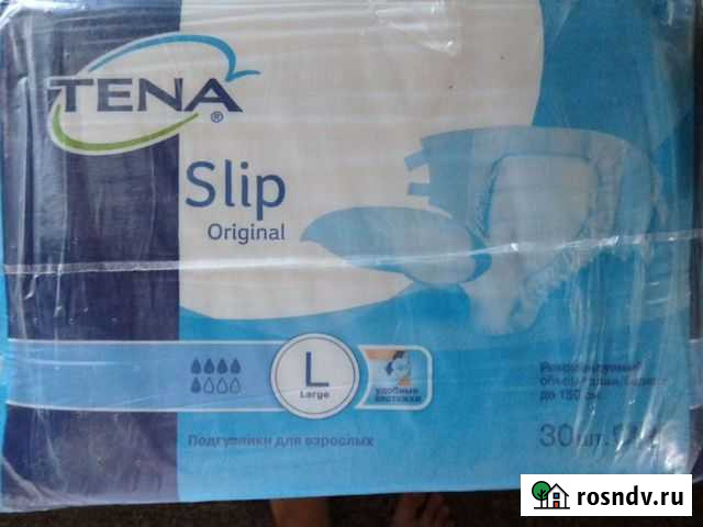 Памперсы для взрослых р-р L Астрахань - изображение 1