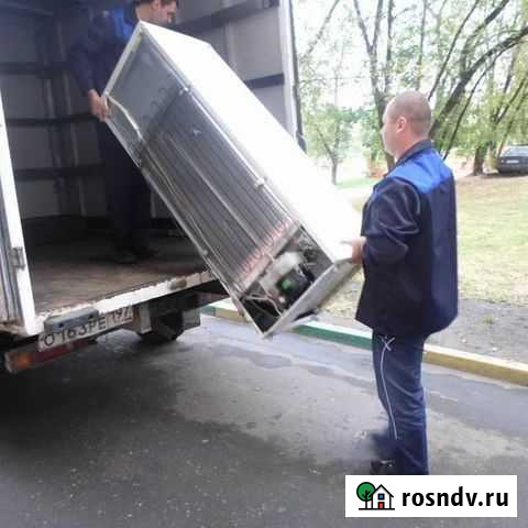 Вывезем ваш холодильник бесплатно Екатеринбург - изображение 1