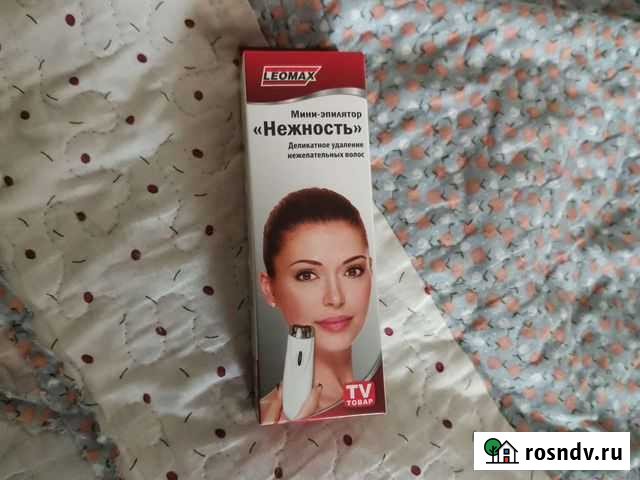Мини-эпилятор Нежность Самара - изображение 1
