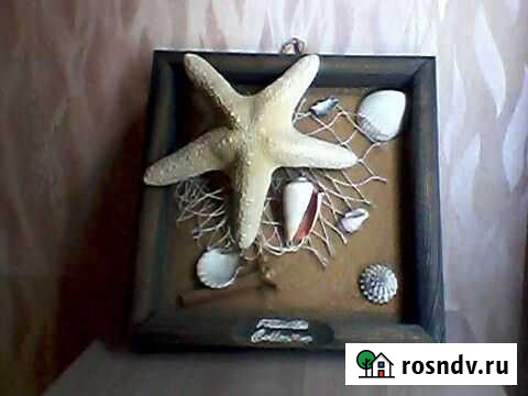 Картина Обьемная с Ракушками. Новая Иркутск - изображение 1