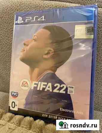 Fifa 22 PS4 (новая, в пленке) Ульяновск