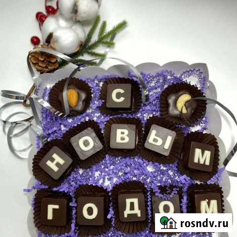 Продукты питания Казань - изображение 1