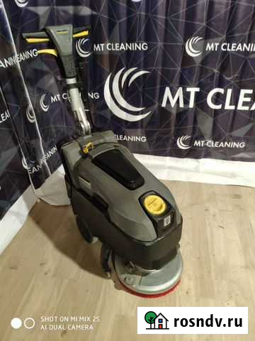 Поломоечная машина Karcher BD 40/12 C Москва - изображение 1