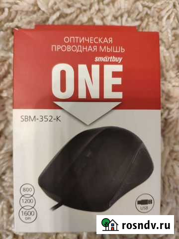 Компьютерная мышь новая Севастополь - изображение 1