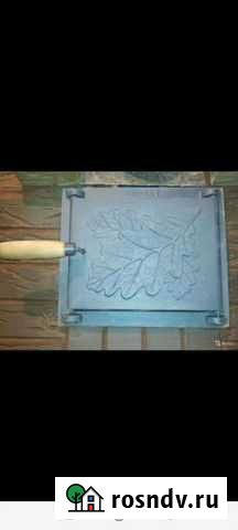 Дверца для печки Ковров - изображение 1